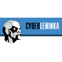 fed_cyberleninka