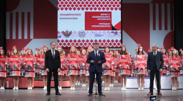В Мордовии объявили результаты юбилейного X Национального финала «Молодые профессионалы»