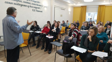 21 февраля в Доме учителя состоялась встреча руководителей и педагогов школьных театральных коллективов