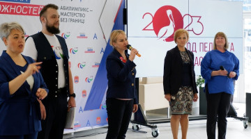 Руководитель Национального центра «Абилимпикс» посетила открытие регионального чемпионата Калининградской области