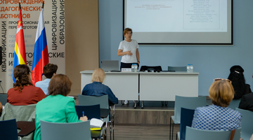 Светлана Трусенёва провела совещание с руководителями муниципальных органов управления образованием