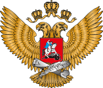 Министерство просвещения Российской Федерации Министерство просвещения Российской Федерации