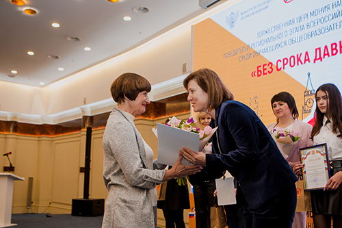 Даты проведения: 26 января - 8 февраля 2026 года